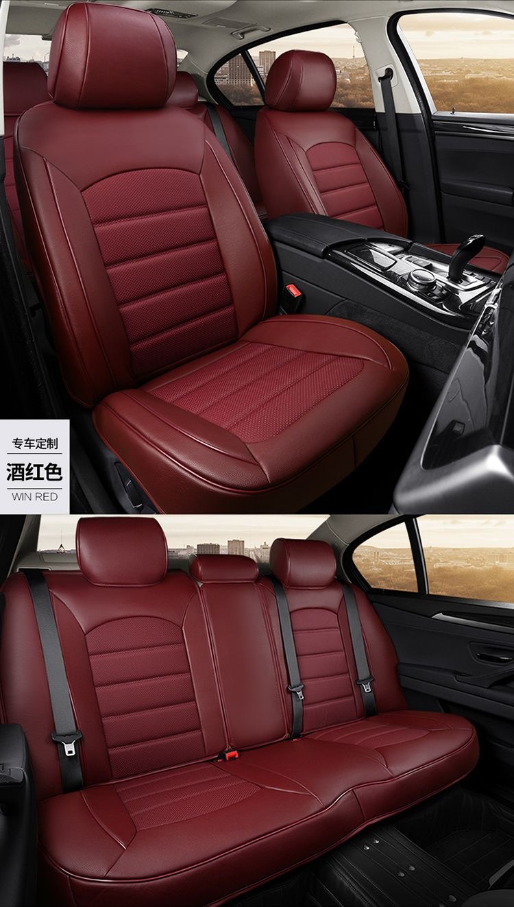 Lexus Rx300 Leather Seat Cushion Es200 Es300H Nx200 Ux260H Full Surround Car Seat Cover