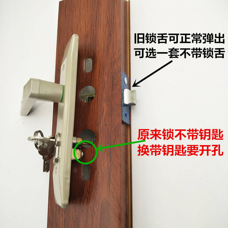 Puerta de aleación de aluminio núcleo sólido cerradura de la manija puerta de la sala de lavado flúor carbono mortaja cerradura de baño puerta Universal cerradura de una sola lengua