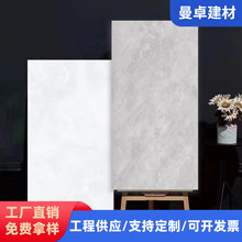 �S��ֱ���Ҿ��Ұ�750*1500mm�ɴu�����b�ތ�������r����ĥ����