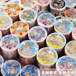 ��ѿ�uȫ�����ͺͼ��z�����~�z���ɐ�ins��Ů�ز�DIY �����b�