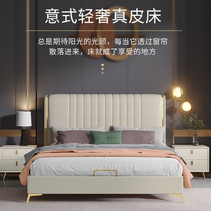 Cama de tela de tecnología dormitorio principal moderna simple y lujosa cama de tela nórdica sin lavado pequeña cama de madera maciza doble cama de matrimonio