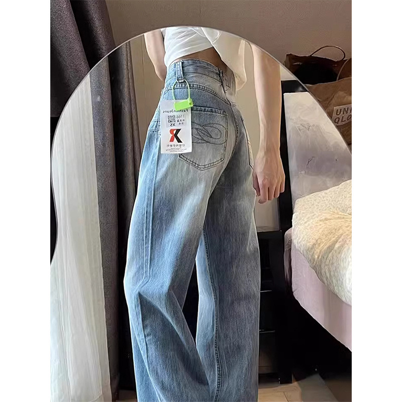 水洗刺绣阔腿牛仔裤女夏季新款设计感高腰宽松显瘦百搭直筒长裤子|undefined