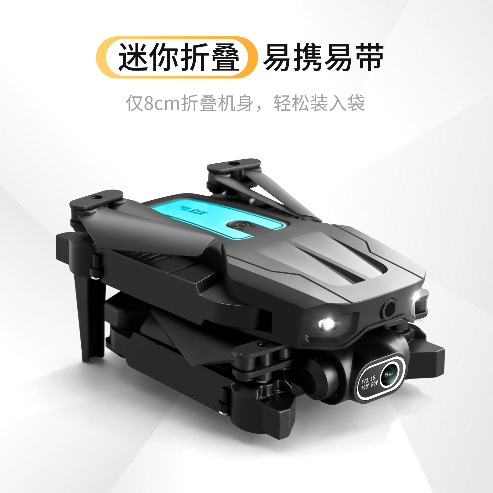 中文详情图 (5).jpg