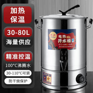 ��������ˮ�ϴ���ˮͰ���_ˮͰ��늛����ˮ�ض����󰬲���ˮͰ