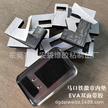 EVA_|ճ| RFrײ|p p控zevaމ|