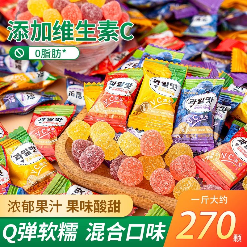 Нaтсумэ Юунин 68% сок очищенных фруктов, вкус шоколада, интернет-знаменитость, сладость для фруктов QQ конфеты, повседневные закуски к Новому году