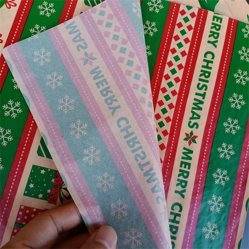 微信图片_20240709105324