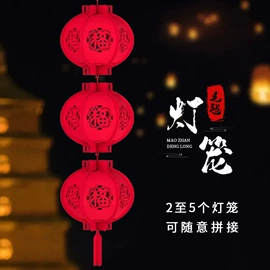 对联/春联;节庆用品;红包/利是封