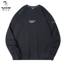 ��ľ�񶬼�Բ�쳤��������ʿ���޼Ӻ��������д�����ٴ��п�����
