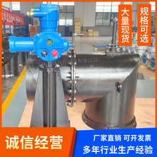 �V��늄���ˮ�l�yPXWII -DN1000�V���ք�/늄���ˮ�l�y ��ˮ̎��