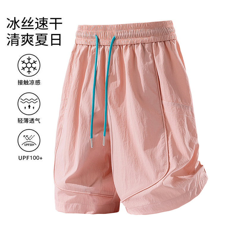 Summer New Style Water-Repellent Quick-Drying Shorts, Breathable Five-Point Pants, American-Style Lightweight and Breathable Men's Sports Shorts