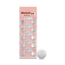 ����LR44AG13Ŧ�۵�ؼ���ť��A76�����۾�������1154�ֱ����357