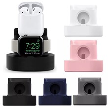 3合1手机手表耳机硅胶充电支架适用苹果Watch 5/6 Airpods 2 Pro3