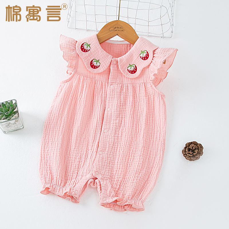 Children's summer cotton gauze summer clothing for early age