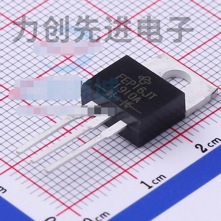 FEP16JT-E3/45 封装 TO-220AB 快恢复二极管
