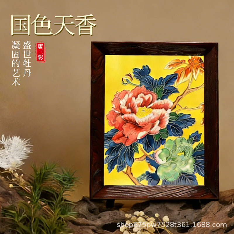 Luoyang Sancai Porcelain Plate Painting Peony Ceramic Chinese-Style Hanging Painting Crafts Handmade Elm Wood Picture Frame Gift Home Decoration