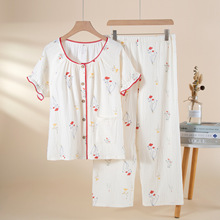 Ůʿ�¿�U������ŷ�ѝ˯�����b�ļ�ȫ�ޛ�ˬ���e��Ҿӷ����⴩