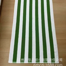 茶巾;浴巾、沙滩巾;方巾、中巾