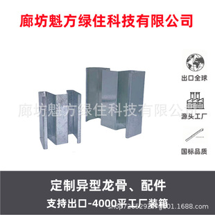 �p�����50M�͸����������ǳ��ۃ��|�҃�ʯ�����ࠝ�������l