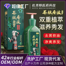 ��Ҳ����㲨ֲ��ԭ�{ϴ�lˮ��ˮζ�־�����Ȱ��~���B���ϴ�l¶