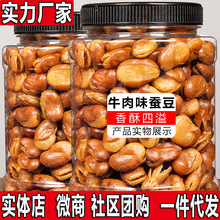 �����_θ�Q�� 250g/500g�b�k�������e�m�����¾���ʳ��Թ�𒶹