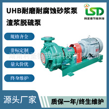 ����UHB����ĥ�͸��g���{�� 늏SÓ��� UHB-ZK80��늄����{��