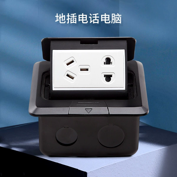 Black five -hole plug