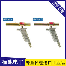 �ձ����OSAWA������m��YW501-LG������ ΢С�ĉm���w�����m