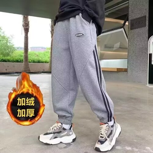 Boys' Pants Autumn/Winter 2024 New Arrival Trendy Boys' Long Pants Fleece Lined for Middle Kids Autumn Outfit Sweatpants Children's Sports Pants