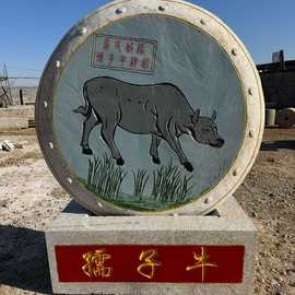 户外磨盘刻字农村庭院建设石磨片装饰景观旧磨盘刻字仿古磨盘摆件