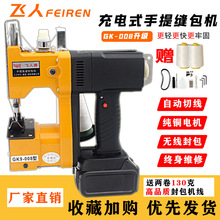 �w���Ɵo����늿p���C����С��늄Ӵ���������״����f��߅��ڙC