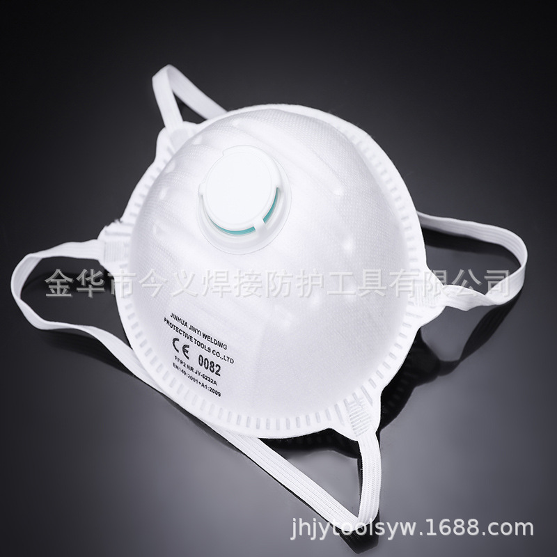ffp2口罩带阀防尘口罩带阀口罩 出口款 杯型 工业防尘现货KN95
