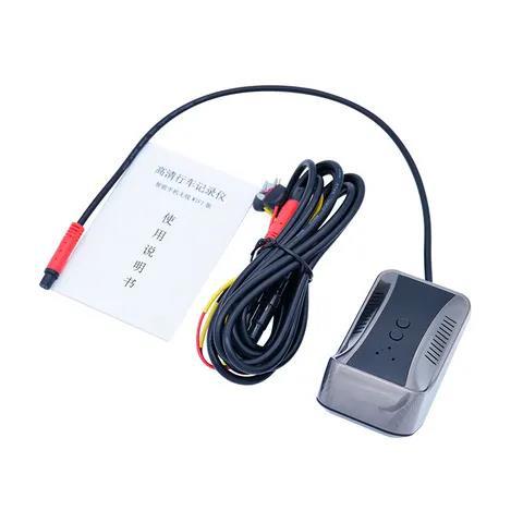 Universal Car-Mounted Mobile Phone WIFI Large-Screen Time-Lapse Video Recorder Hidden 1080P HD Night Vision Dash Cam