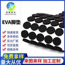 F؛Weva_| Ҿ߷ײ evad| ɫAevaz|