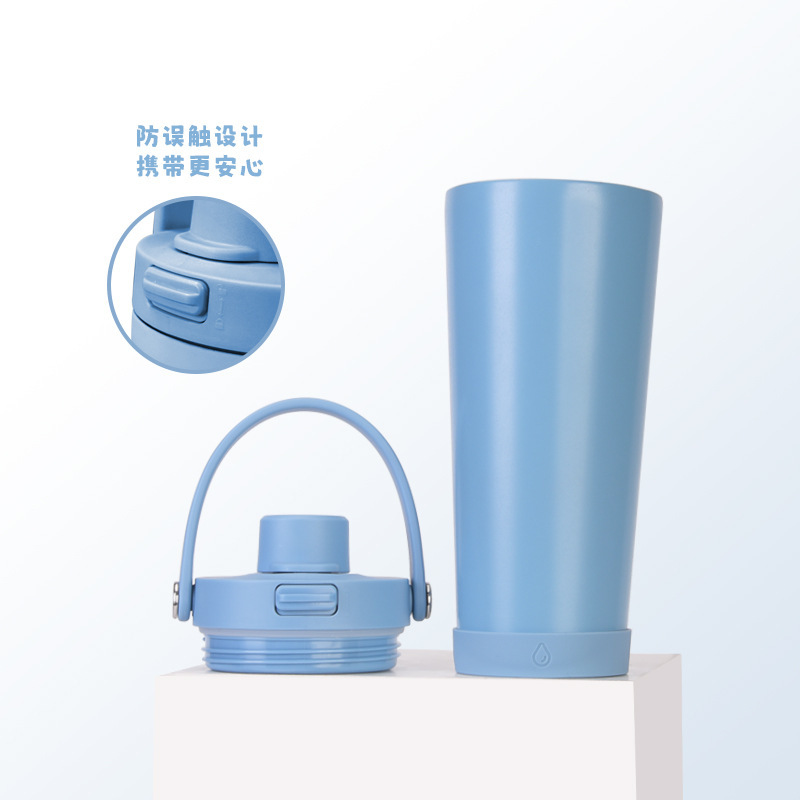 2025新款710ml吸管杯可吸珍珠不锈钢弹跳吸管水杯双层保温水杯|undefined