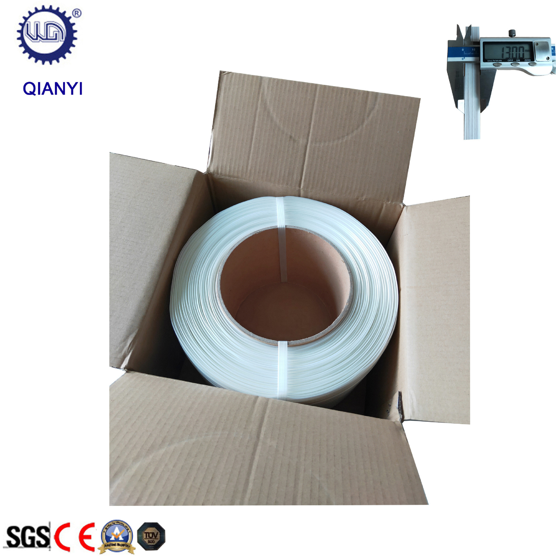 东莞大厂现货供应13MM纤维打包带柔性机用PP自动打包带批发量大