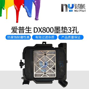 �m�Ð�����EPSON TX800ī�| XP600���^����C 3���͸��g��ī�|