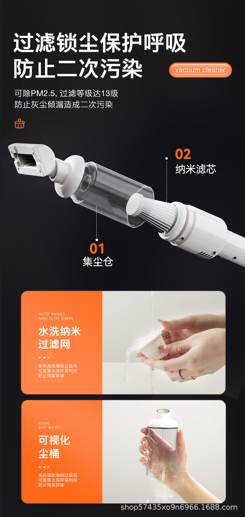 Cross-Border Wireless Car-Mounted Handheld Portable Household Dust Remover Mini Vacuum Cleaner with High Suction Power Portable Dust Blower