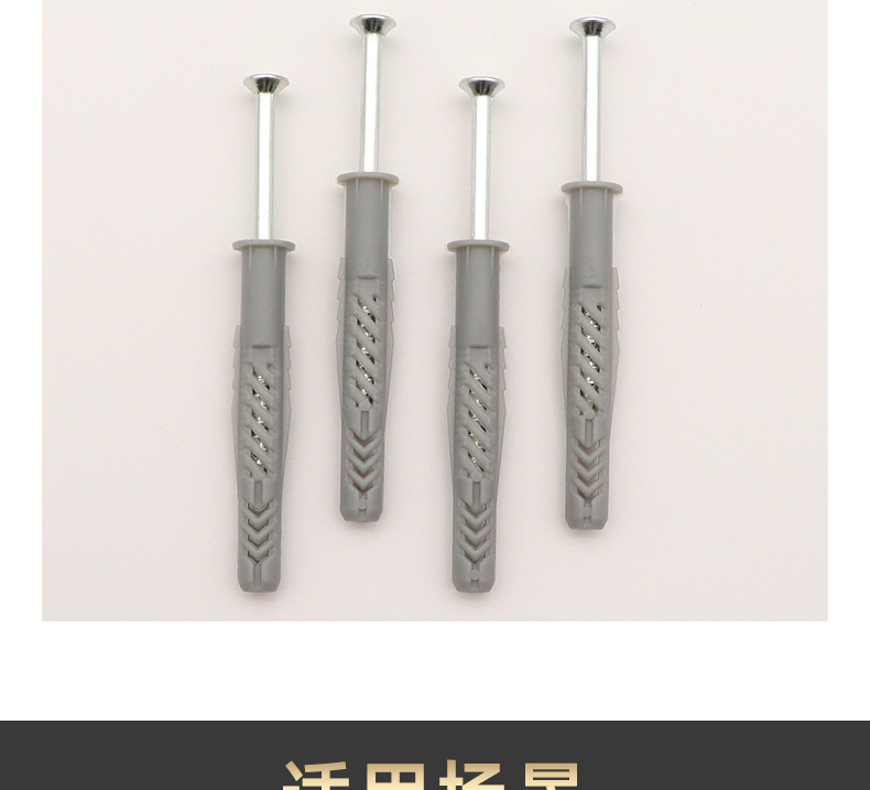 东源详情页_07.jpg