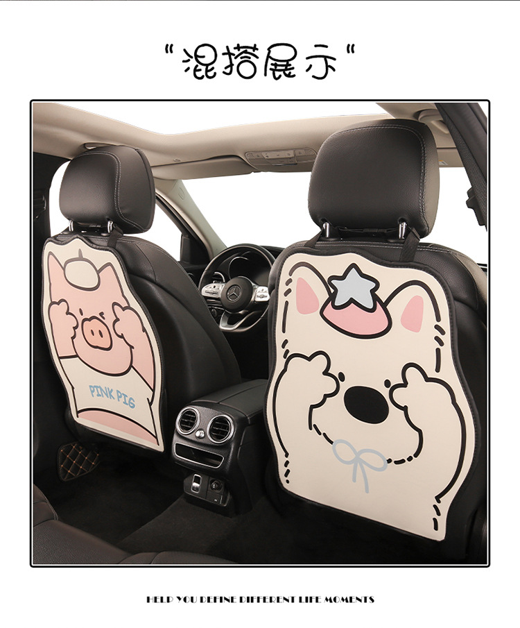 New Model Anti-Kick Pad for Car, Universal Rear Seat Anti-Kick Pad, Cute Cartoon Design for Girls, Car Interior Decoration Supplies, Seat Back Protector