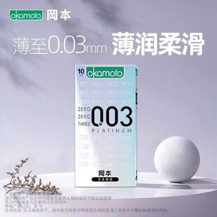 ����������003 �׽𝙱�10ֻ�����Ƶ갲ȫ�׳���Ӌ����Ʒ؛Դ���l