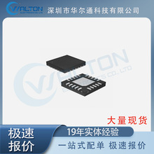 10M04SCM153C8G ȫ�� QFN-20��װ оƬ �����ֻ� ����оƬ ����IC
