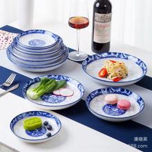 �໨�մɹ��PP �໨��003ϵ�з¹ŴɱP �{�����ó��˱P�����l