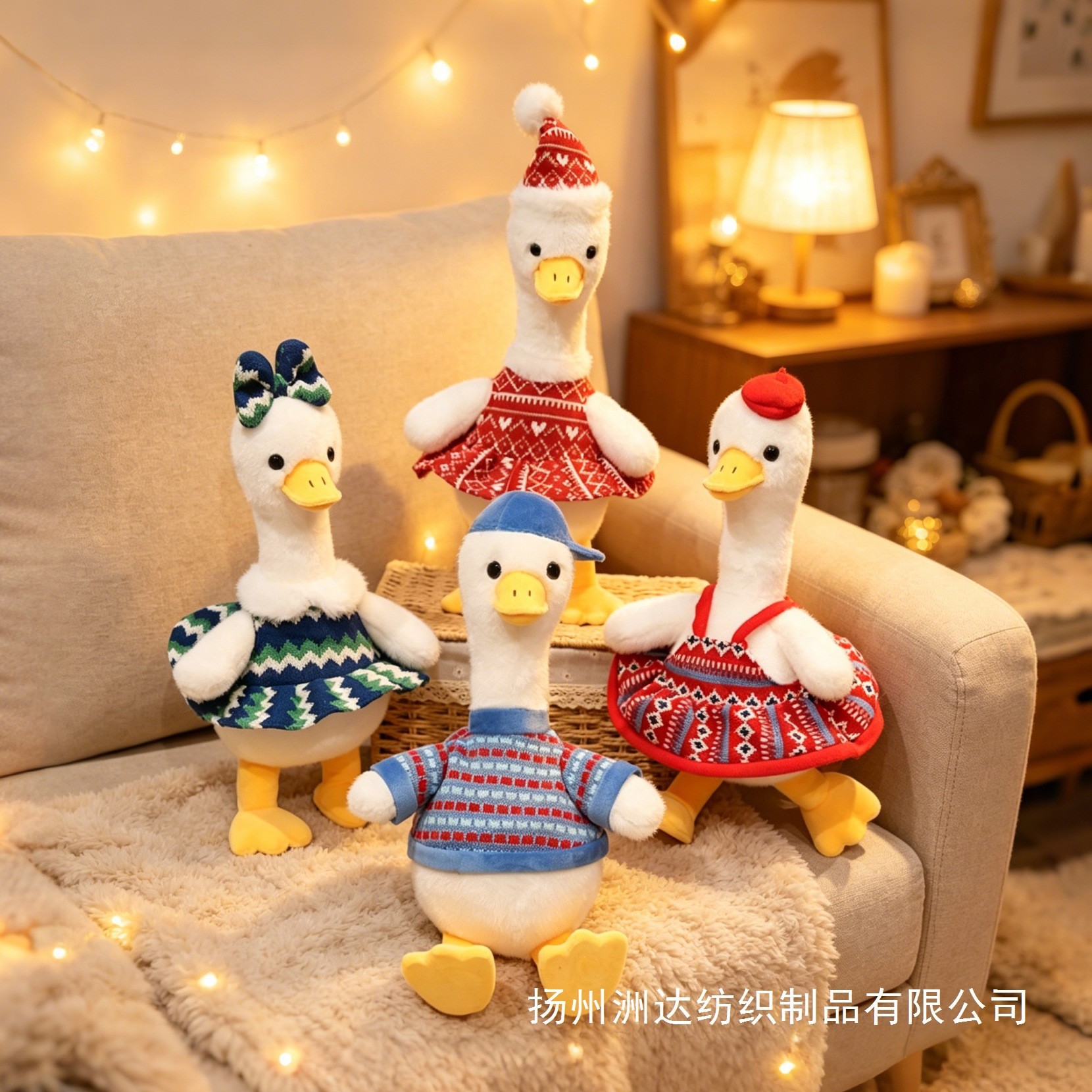 Bebé pato muñeca feliz pato muñeca cóncava modelado pato amarillo juguete de peluche regalo de cumpleaños para chicas