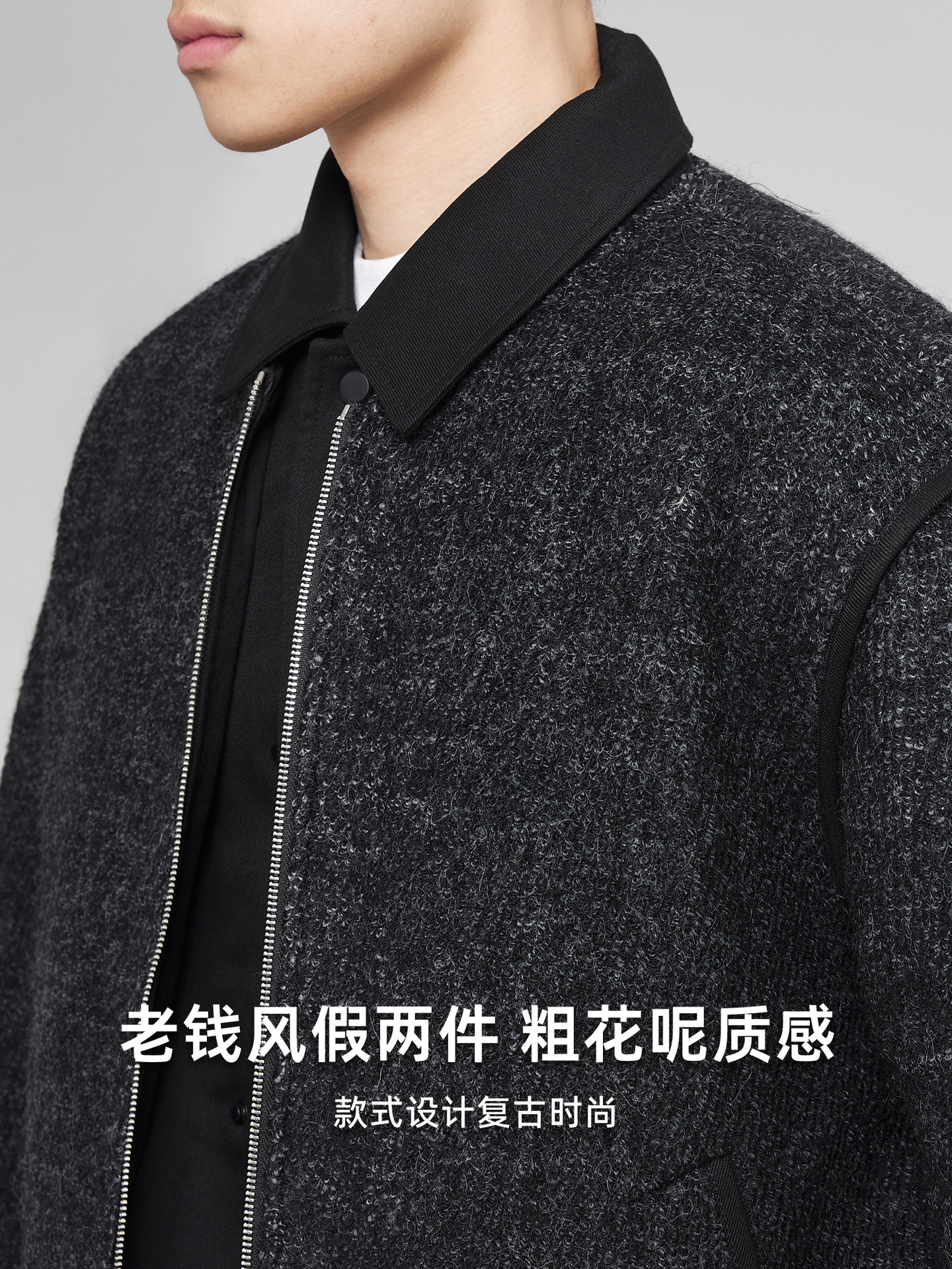 Áo phao nam dáng ngắn phong cách Old Money chất liệu twill — Màu cà phê nâu
