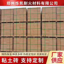 �ͻ�u�S�҉K�ͻ�ճ���uN-1�G�t�ôu�t�Ō��ß��u�G�͸ߜ�