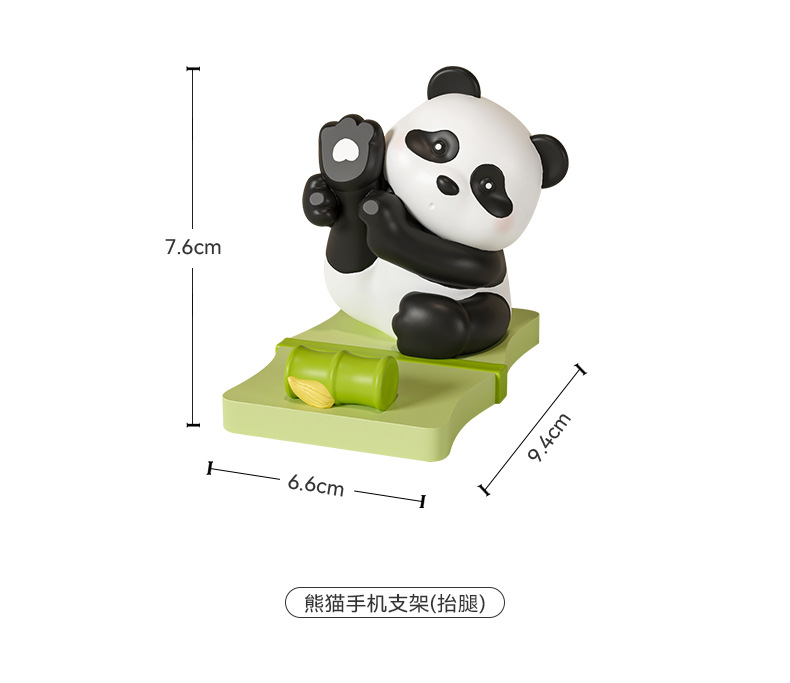 详情图
