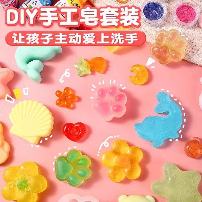 Children's Handmade Soap Diy Homemade Soap Material Bag Making Soap suit Boys Girls Handmade Gift Toys