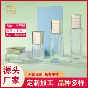 �A��ֱ��45ml�����۵�Һƿ ͸����Һƿ50g���yƷ��˪ƿ �o�w��ƿ