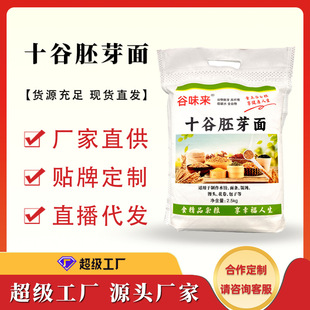 ����s�Z���ʮ��������۾���ۺ��������������z�^���ӌ���